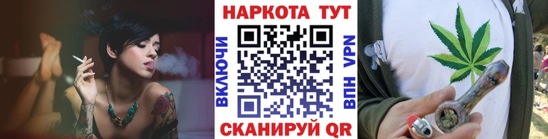 Хочу наркоту Кировск Экстази  Амфетамин  omg маркетплейс  Alpha-PVP  МАРИХУАНА 