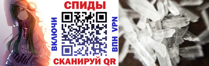 купить  сайты  Кировск  Amphetamine Premium 