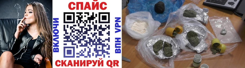 площадка наркотические препараты Кировск Бутират вода как найти наркотики