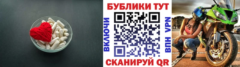 дарнет шоп  МЕГА онион  Экстази mix  Кировск 