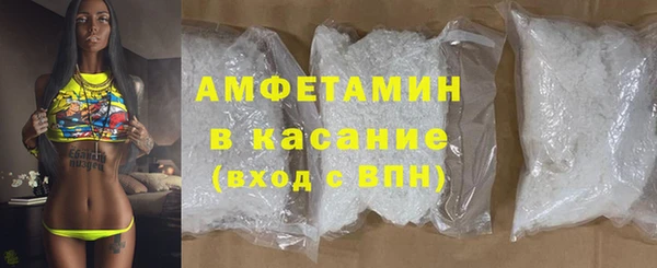 кокаин премиум Аркадак