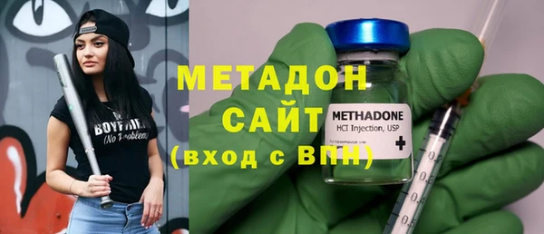 мет Арсеньев