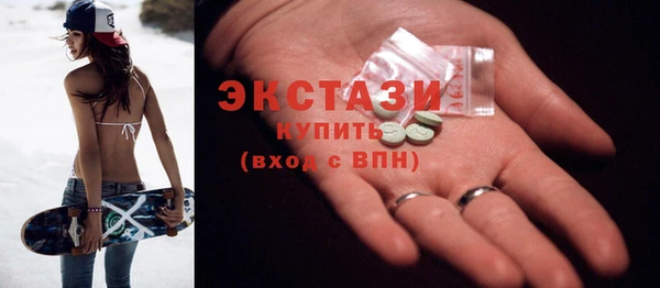 мет Арсеньев