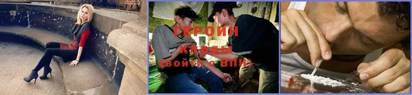 меф Баксан
