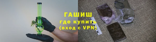 мет Арсеньев
