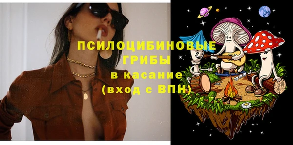 мефедрон VHQ Снежногорск