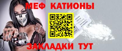 mdpv Коммунар