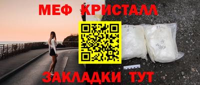 гашишное масло Конаково