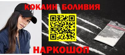 mdpv Коммунар
