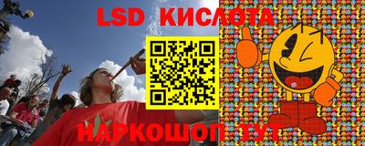 mdpv Коммунар