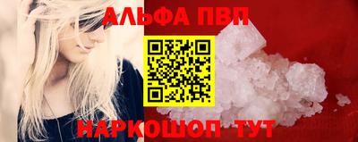 ешки Краснокаменск