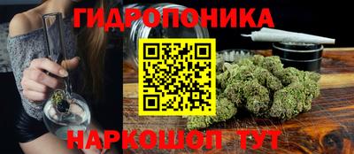 ешки Краснокаменск