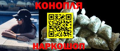 стафф Краснодар
