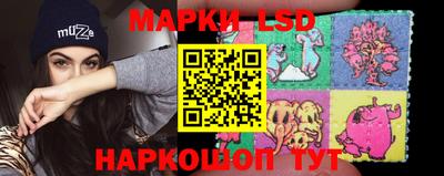 ешки Краснокаменск