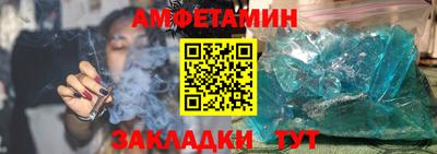 ешки Краснокаменск