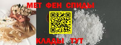 гашишное масло Конаково