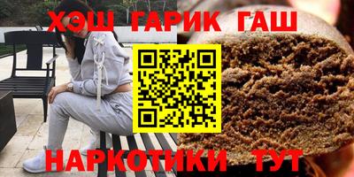 молекула духа Краснознаменск