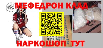 mdpv Коммунар