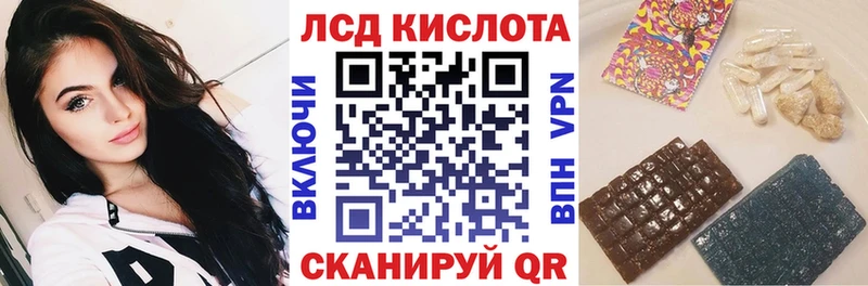 OMG сайт  Кировск  Марки 25I-NBOMe 1500мкг 