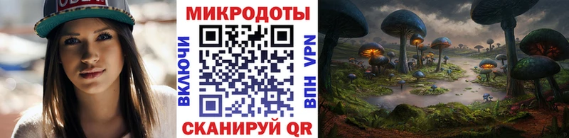 Галлюциногенные грибы мицелий  продажа наркотиков  Кировск 